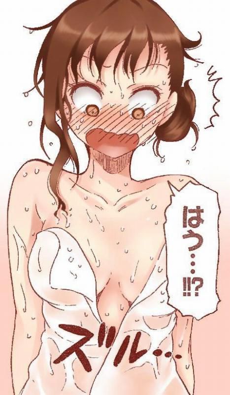 Nisekoi Kosaki Onodera's unprotected and too erotic secondary echi image summary 21