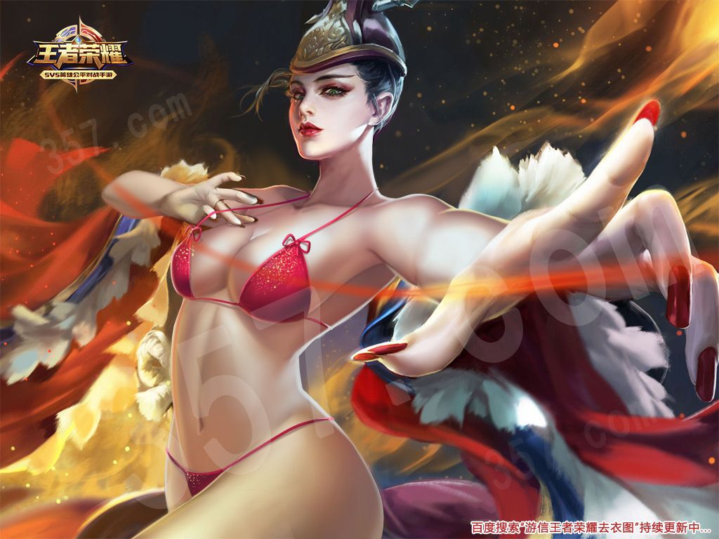 female heros removing clothes of Honor of Kings ;游信-女英雄王者荣耀去衣图 112