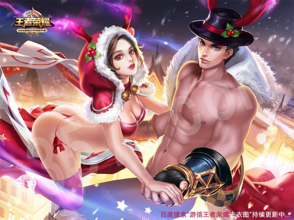 female heros removing clothes of Honor of Kings ;游信-女英雄王者荣耀去衣图 35