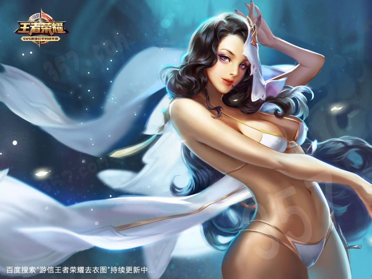 female heros removing clothes of Honor of Kings ;游信-女英雄王者荣耀去衣图 37