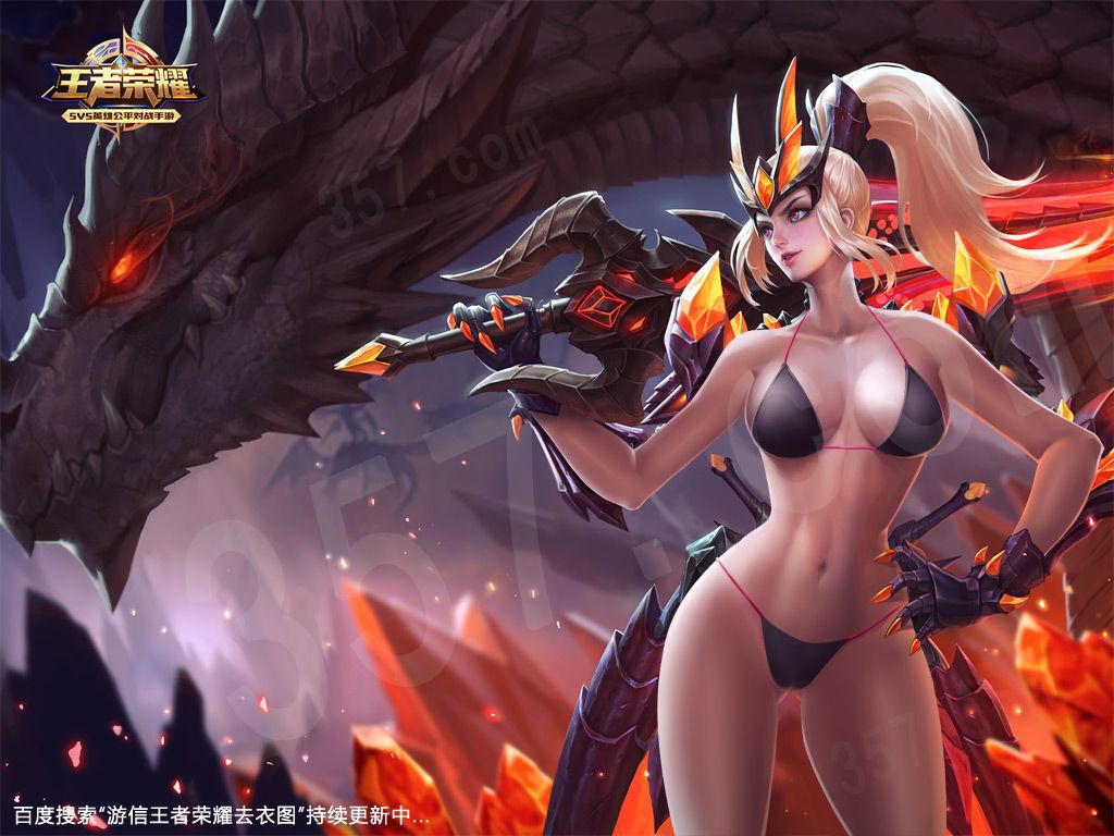 female heros removing clothes of Honor of Kings ;游信-女英雄王者荣耀去衣图 59