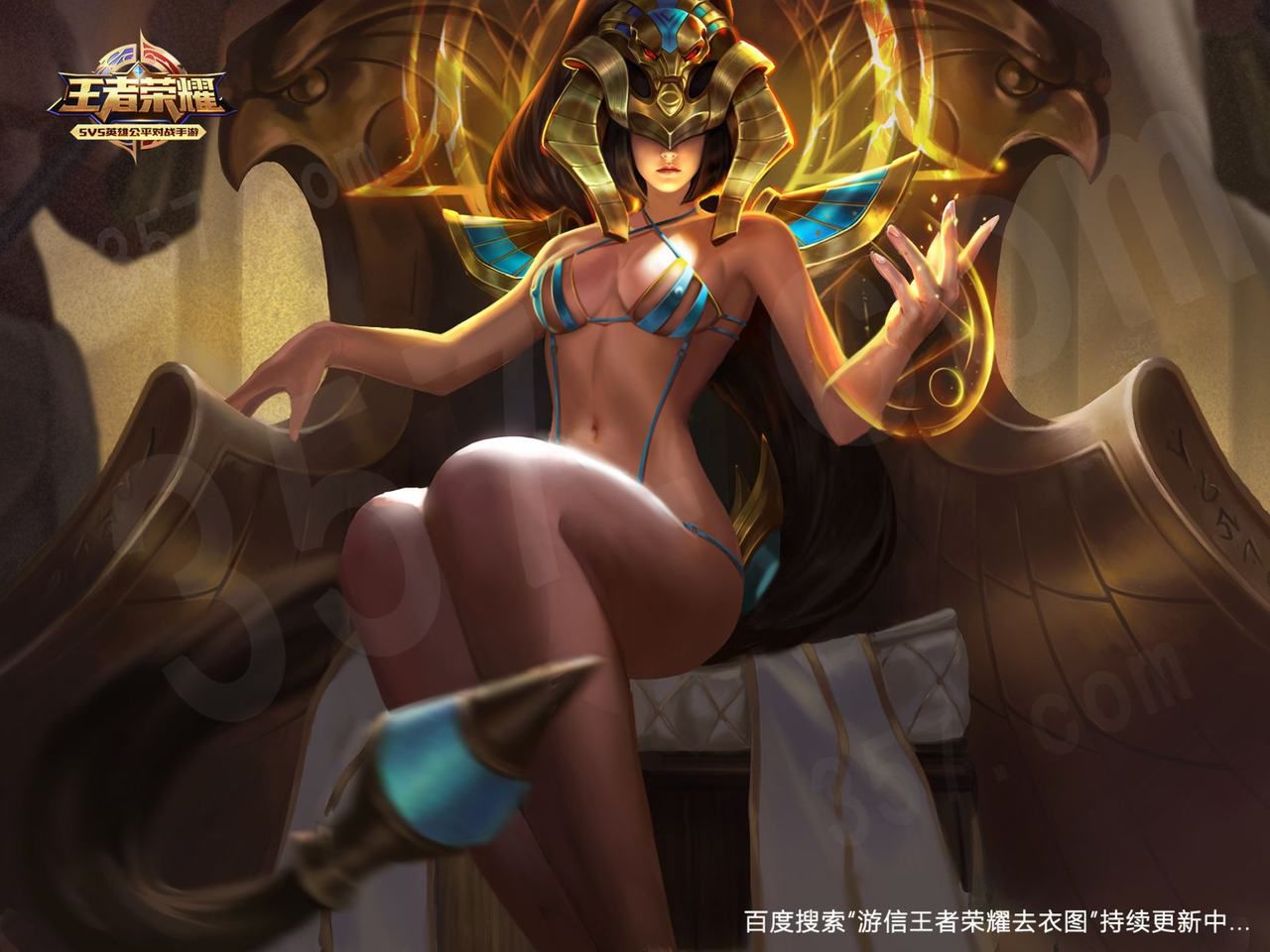 female heros removing clothes of Honor of Kings ;游信-女英雄王者荣耀去衣图 81