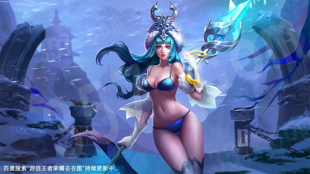 female heros removing clothes of Honor of Kings ;游信-女英雄王者荣耀去衣图 97