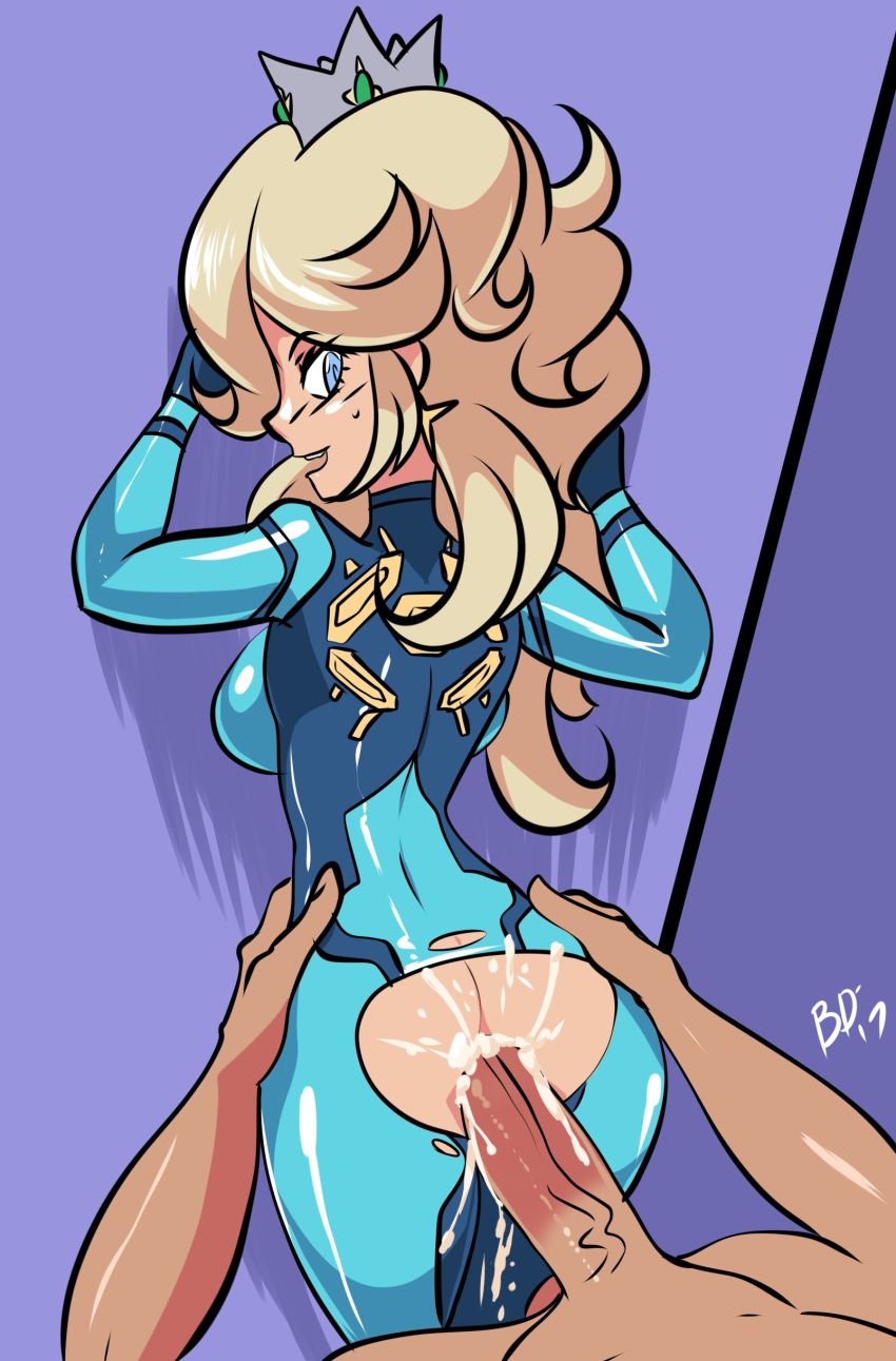 Rosalina 364