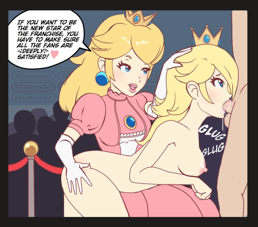 Rosalina 386