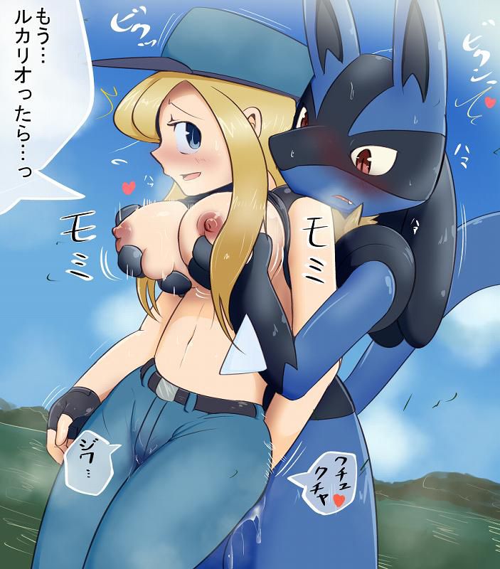 [Pocket Monsters] immediately pull out with the erotic image that I want to suck at Serena's tightly! 10