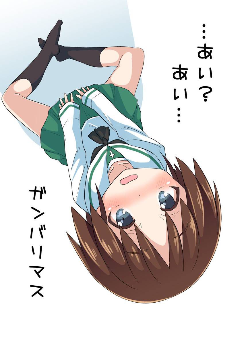 Girls &amp; Panzer Sakaguchi Keirina's Moe Cute Secondary Erotic Image Summary 14