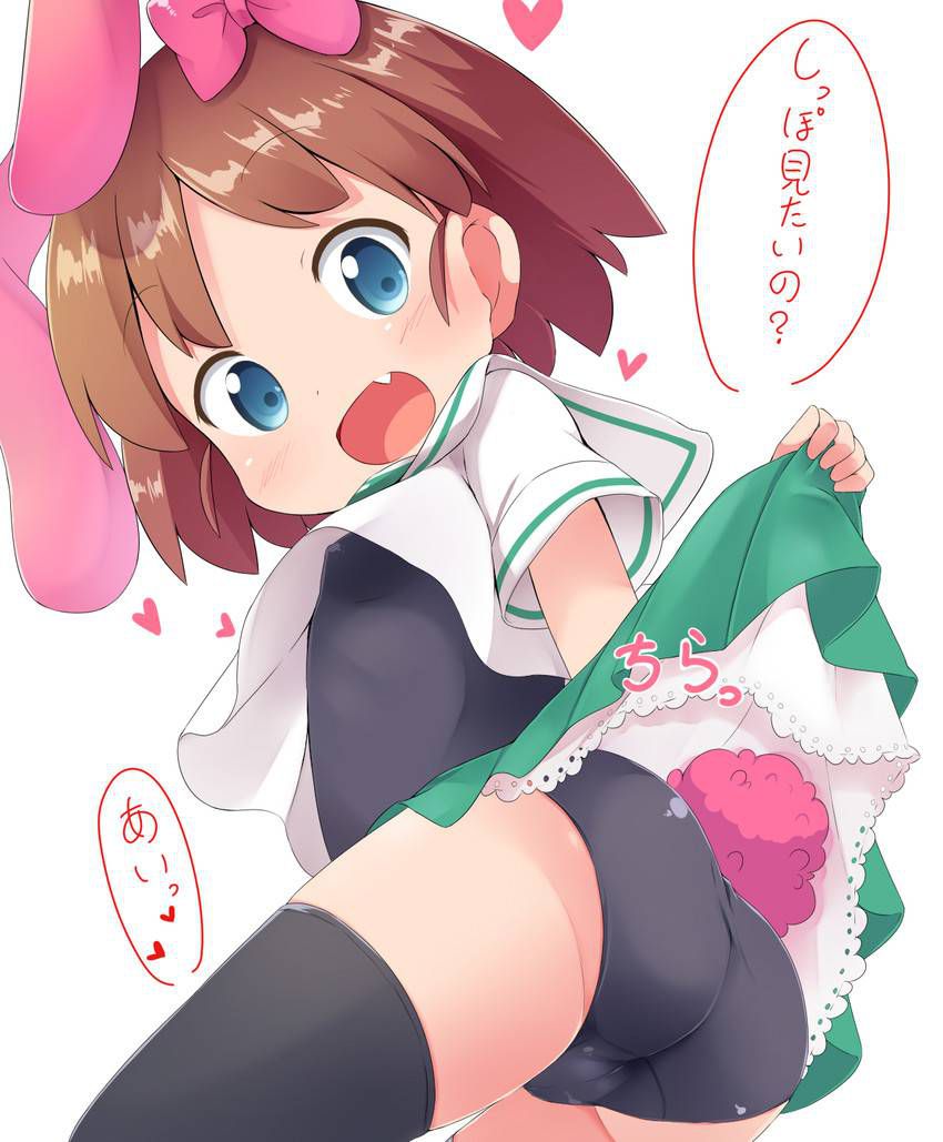 Girls &amp; Panzer Sakaguchi Keirina's Moe Cute Secondary Erotic Image Summary 29