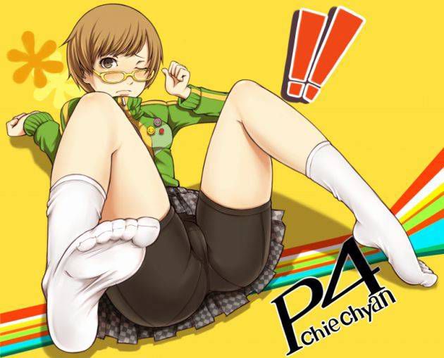 【Persona erotic manga】 Immediately pull out in Chie Satonaka's service S ● X! - Saddle! 25