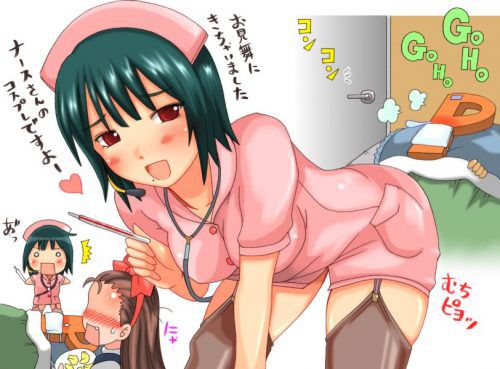 【Erotic anime summary】 Nurse will process sex with nursing Erotic images [60 sheets] 53