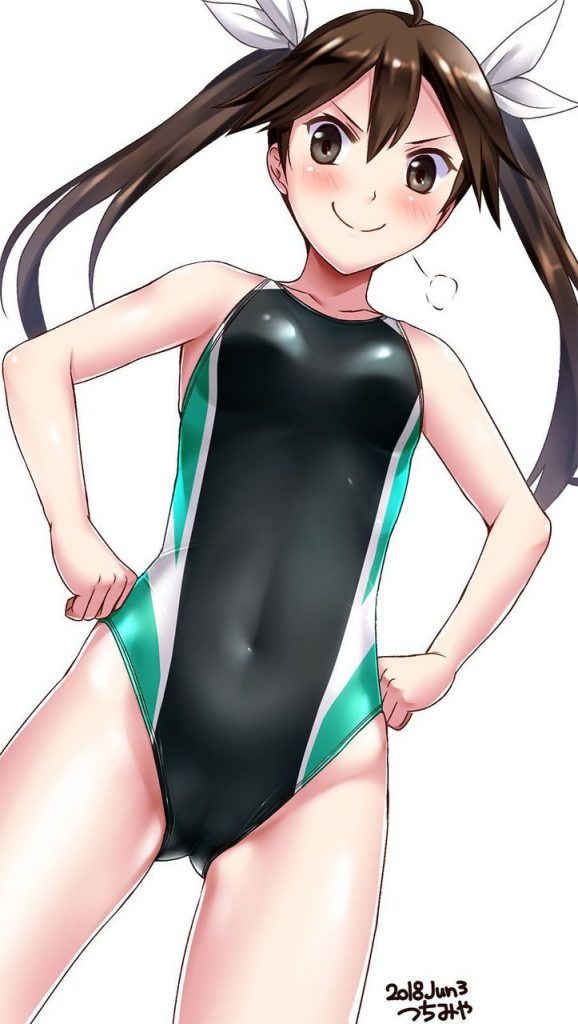 Cute 2D image of swimming swimsuit. 4