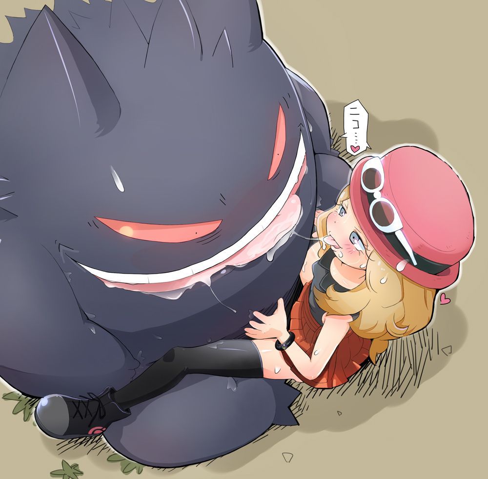 【Pocket Monsters】Serena's cute picture furnace image summary 23