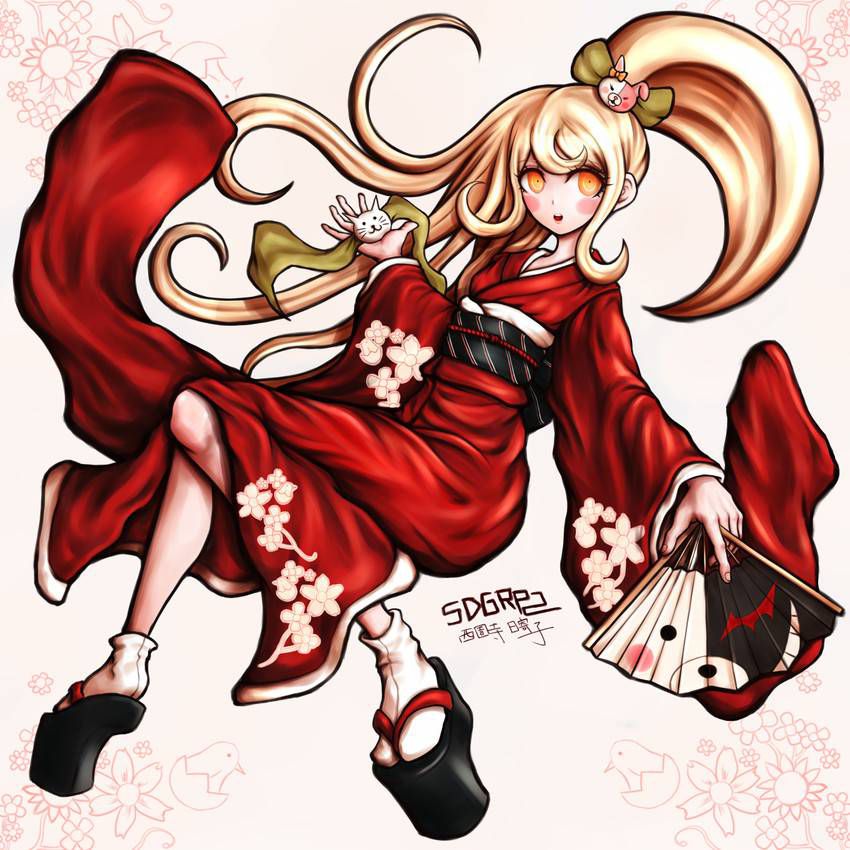 【Danganronpa】Saionji Hiko's free secondary erotic images collection 13