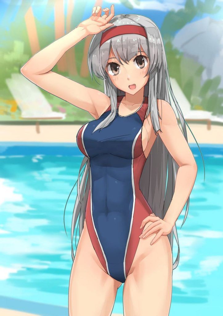 Icharab delusion tonight with a swimming swimsuit image! "Don't bully ♥ there♥♥s a bad ♥." 18