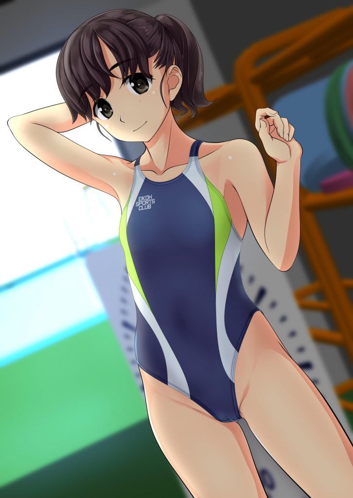 Icharab delusion tonight with a swimming swimsuit image! "Don't bully ♥ there♥♥s a bad ♥." 19