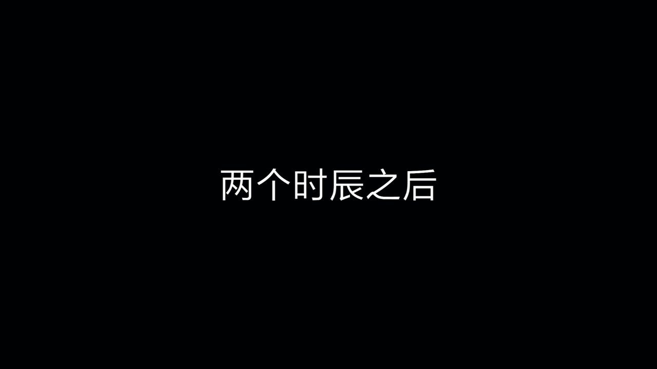 [滑稽球] 妖色 [Chinese] [滑稽球] 妖色 [中国語] 230