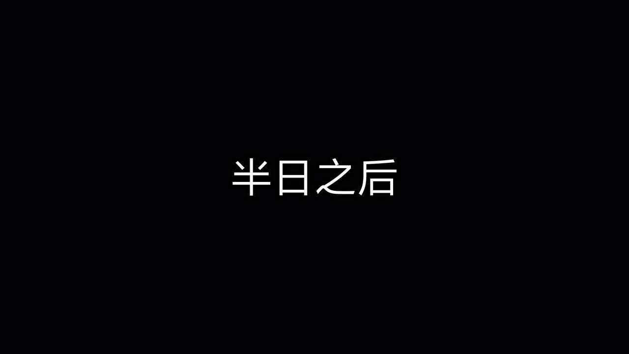 [滑稽球] 妖色 [Chinese] [滑稽球] 妖色 [中国語] 490