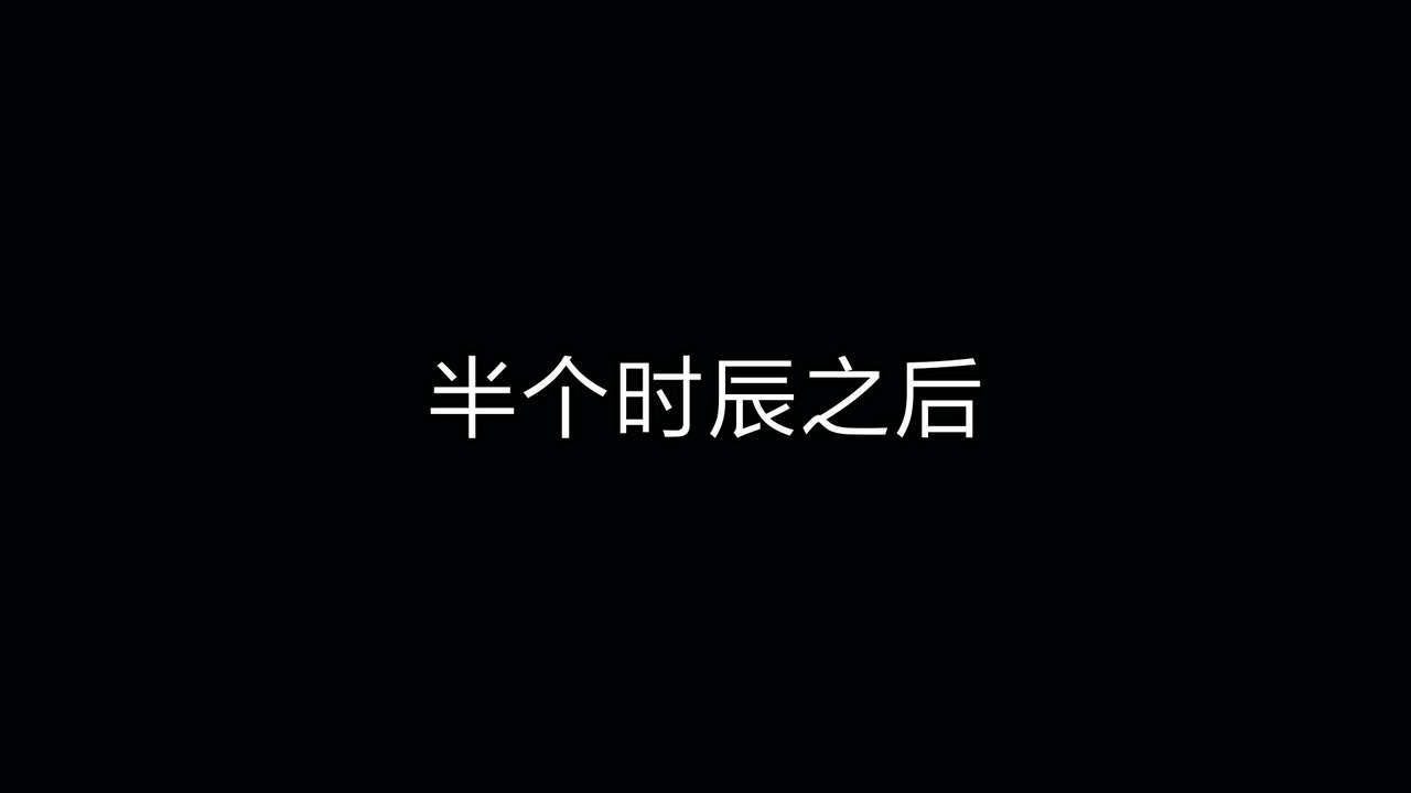 [滑稽球] 妖色 [Chinese] [滑稽球] 妖色 [中国語] 503