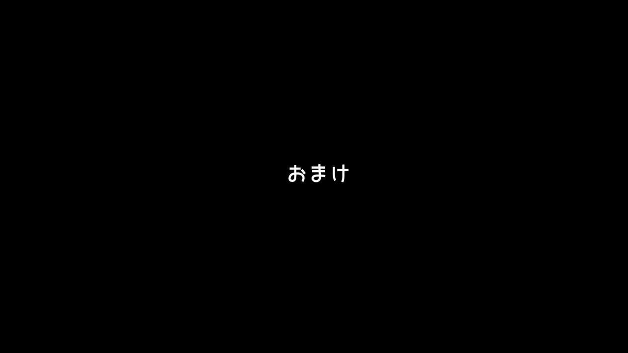 [QR] 診察もの3 34