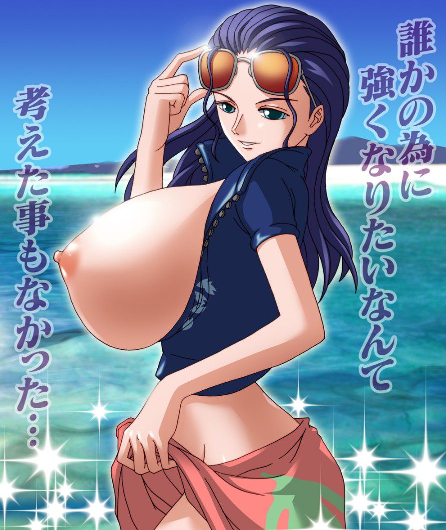 One Piece Erotic Cartoon Nico Robin's Service S ●X Immediately Pull Out! - Saddle! 5