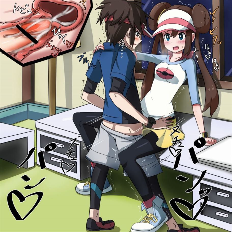 Pocket Monsters Cute erotica image summary that comes out with a female trainer's echi 23