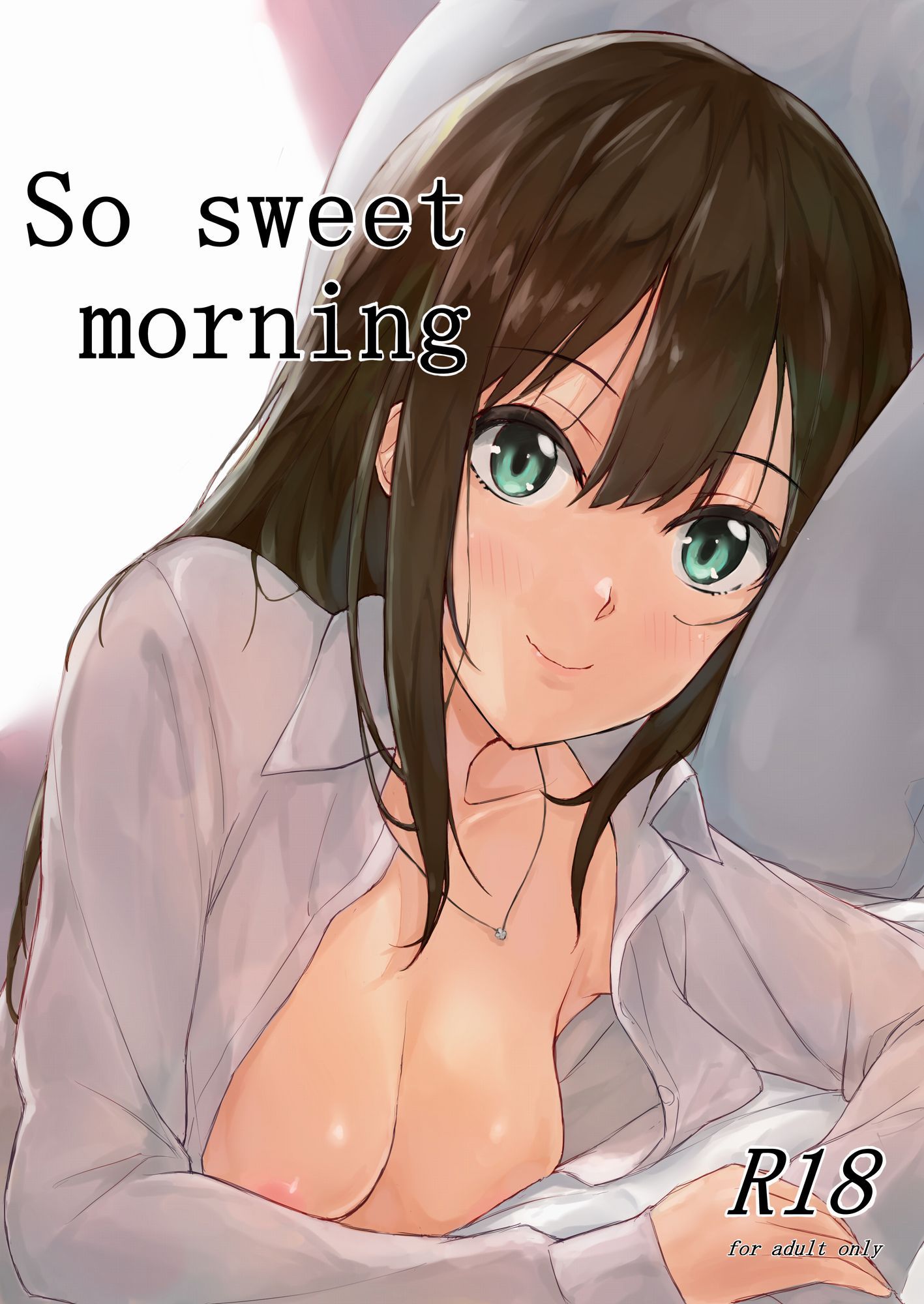 Idolmaster Cinderella Girls Immediately pull out with erotic images that you want to suck tightly of Rin Shibuya! 7