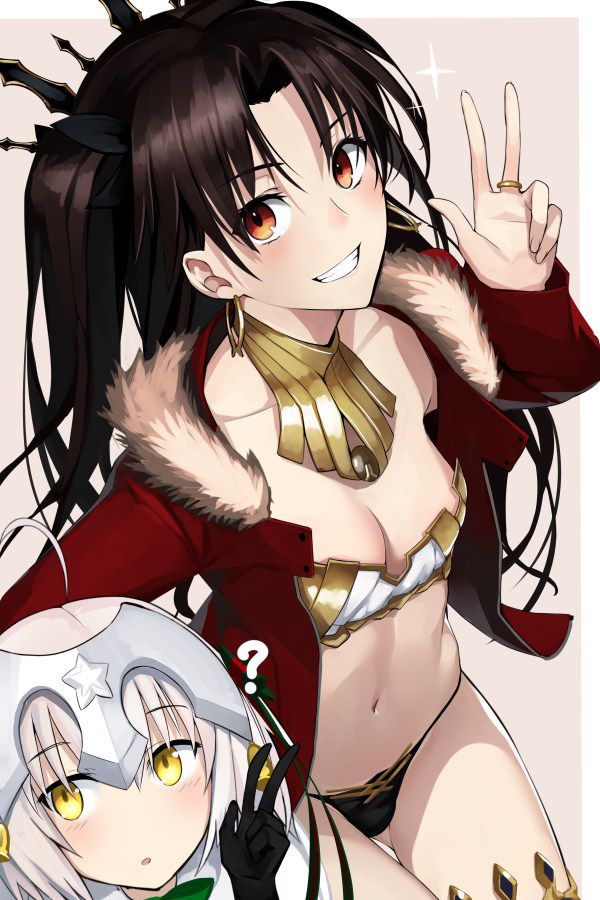 Fate Grand Order: Rin Tosaka's Cute Picture Furnace Image Summary 14