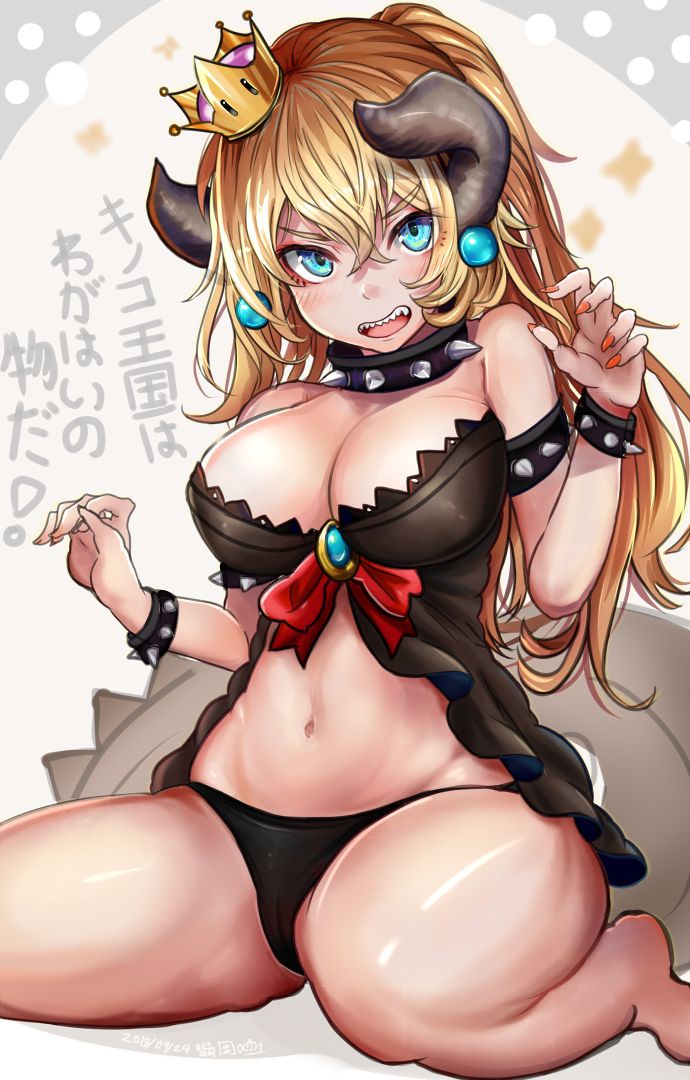 Erotic anime summary Erotic image collection of beautiful girls wearing sexy black underwear [50 sheets] 33