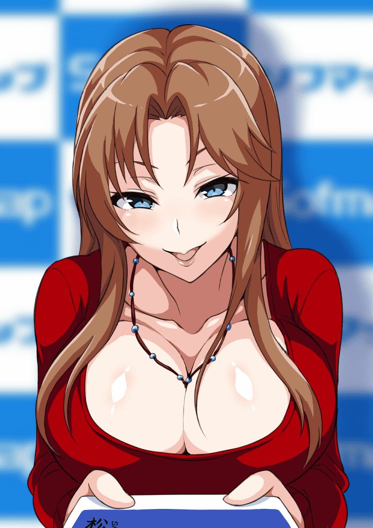 Erotic image of Sarina Matsumoto: [The Idolmaster Cinderella Girls] 9