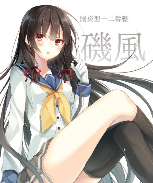 Isokaze's erotic secondary erotic images are full of boobs! [Fleet Collection] 12