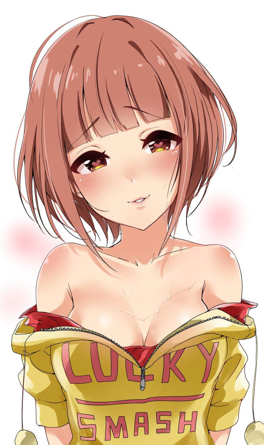 Kitami Yuzu's as much as you like secondary erotic image [IDOLM@MASTER Cinderella Girls] 13