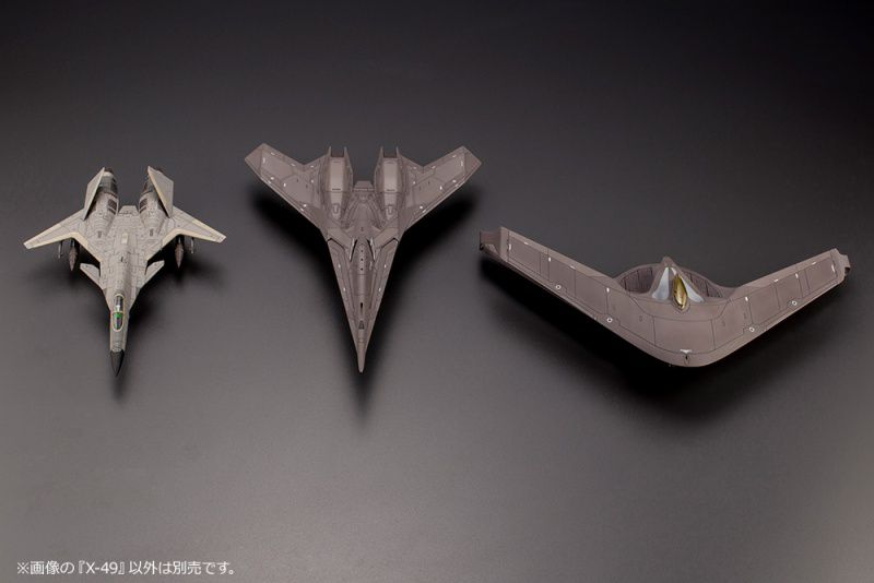 Ace Combat X-49 Night Raven 1/144 Model Kit [Kotobukiya Blog] Ace Combat X-49 Night Raven 1/144 Model Kit 11