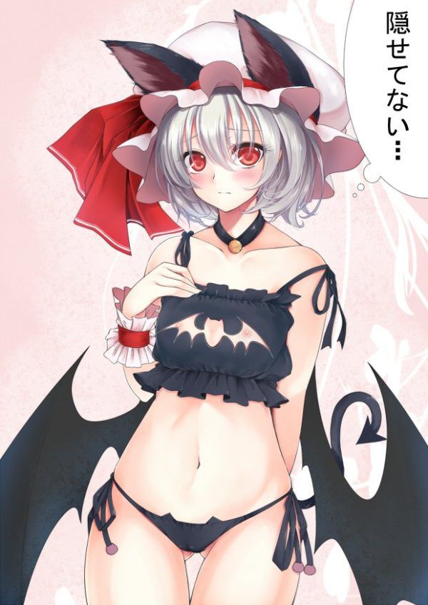 Remilia Scarlett's sexy and missing secondary erotic images [Tougata Project] 14