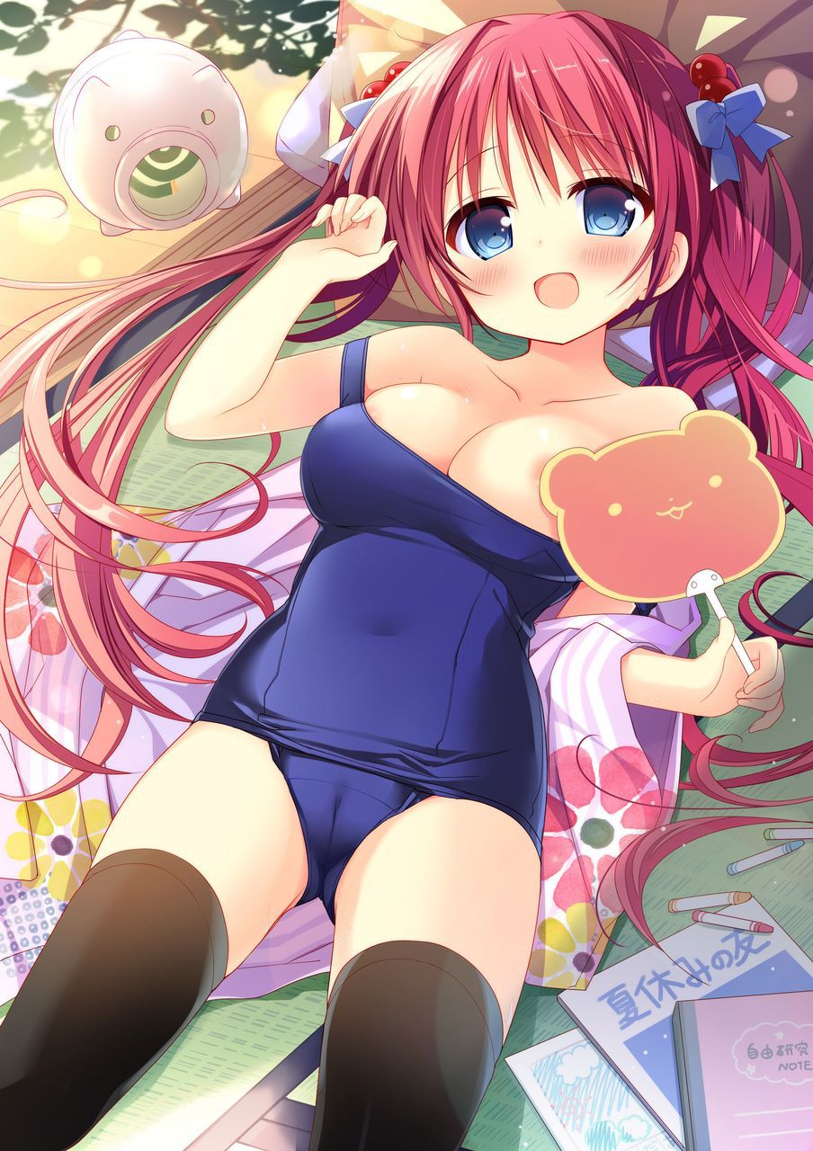 Let's survive today by looking at dimensional erotic images to loli girls who are excited! 2D erotic image called 23