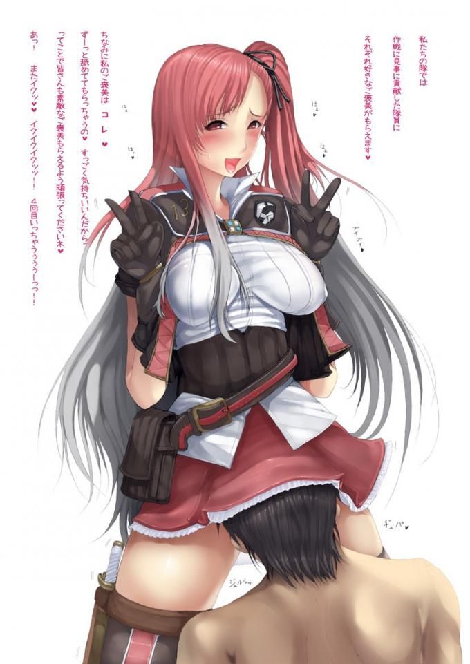 Riera Marcelis' as much as you like secondary erotic image [Valkyria on the battlefield] 6