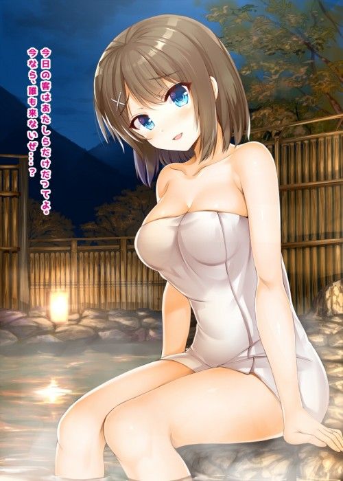 Erotic anime summary Beautiful girls in bath towels that can not hide body [secondary erotic] 8