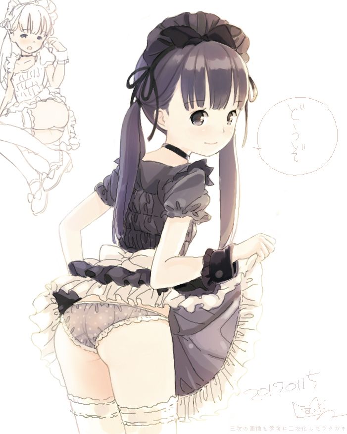 Two-dimensional erotic image that Loli beautiful girl is showing me a somehow skirt 16