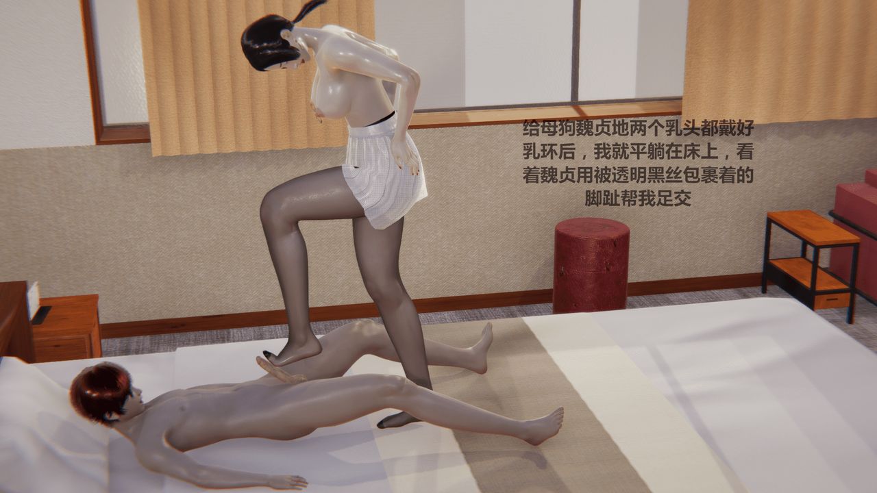 [圣剑EX咖喱棒] 我的爆乳巨臀专用RBQ [Chinese] [圣剑EX咖喱棒] 我的爆乳巨臀专用RBQ [中国語] 394