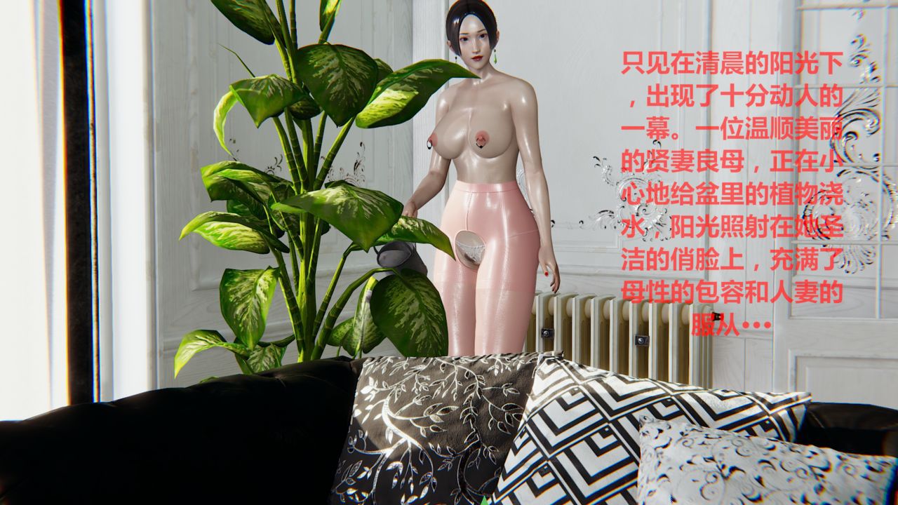 [圣剑EX咖喱棒] 我的爆乳巨臀专用RBQ [Chinese] [圣剑EX咖喱棒] 我的爆乳巨臀专用RBQ [中国語] 627