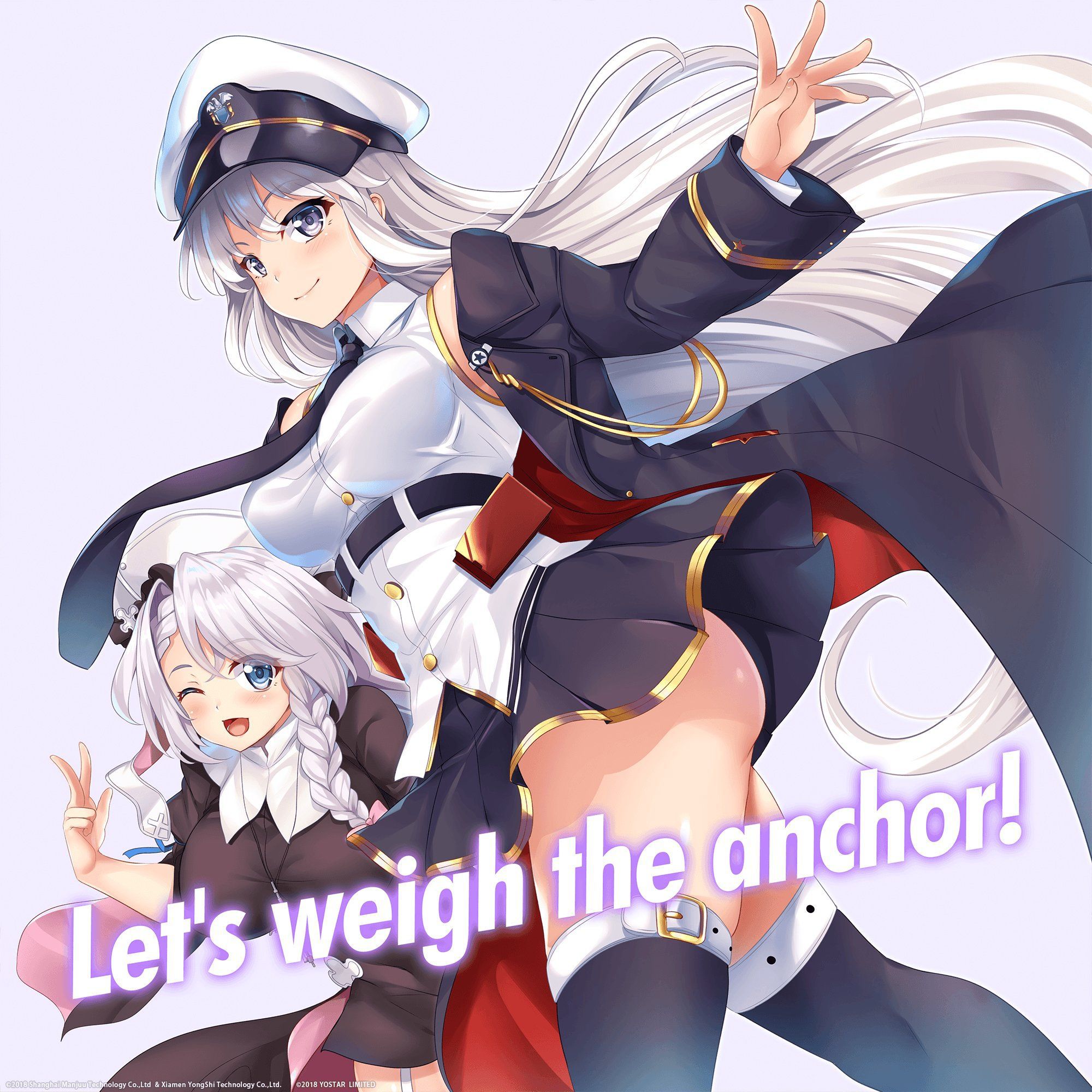 【Erotic image】 I tried collecting images of cute enterprise, but it's too erotic ...(Azur Lane) 23