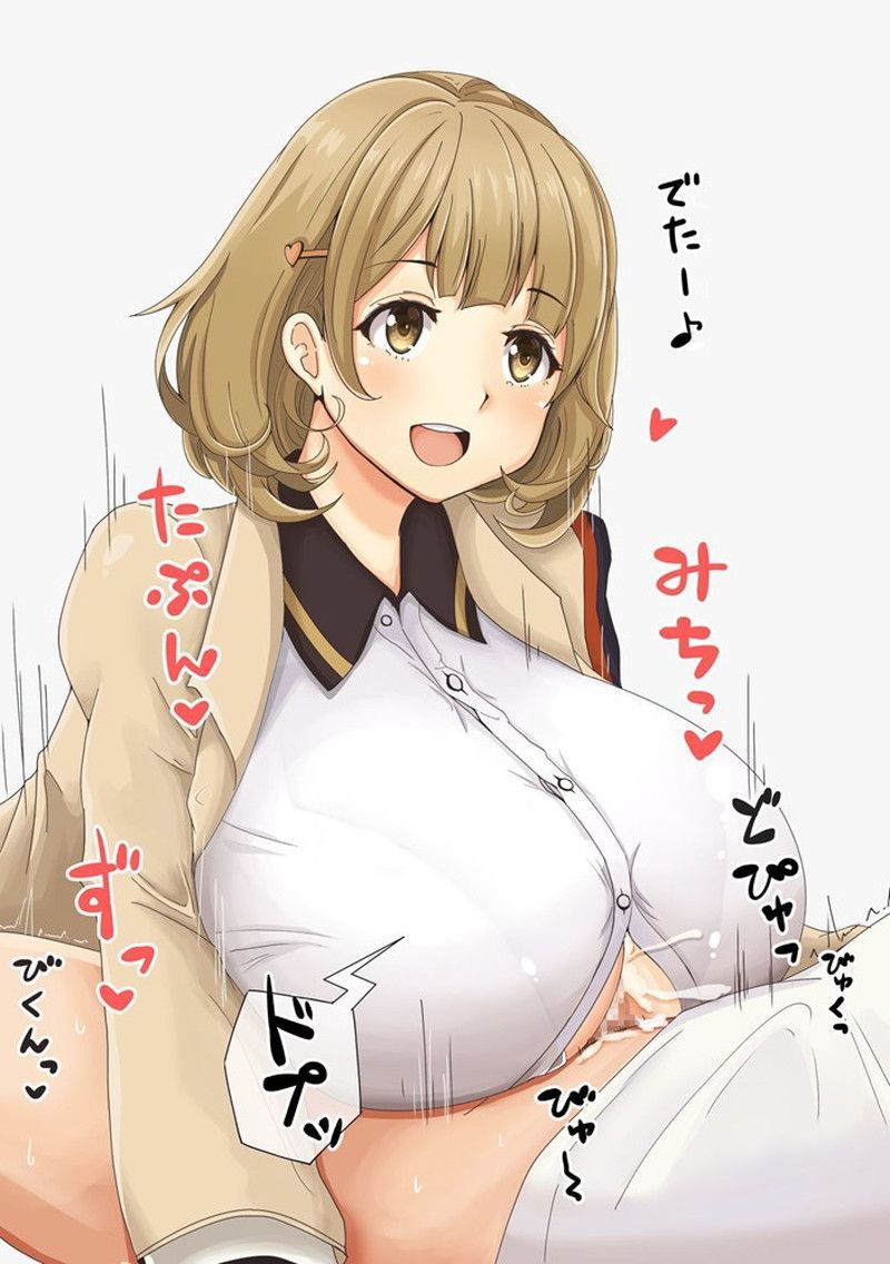 Erotic anime summary Erotic image collection of a beautiful girl who squeezes sperm with a [40 sheets] 5