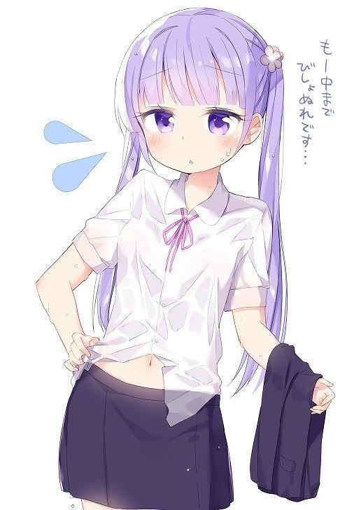 【Erotic Image】I tried collecting images of cute Ryofu Aoba, but it's too erotic ...(NEW GAME!) 18