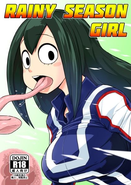 My Hero Academia Cool and Cute Secondary Erotic Images of The Frog blyo Rainy Season 18