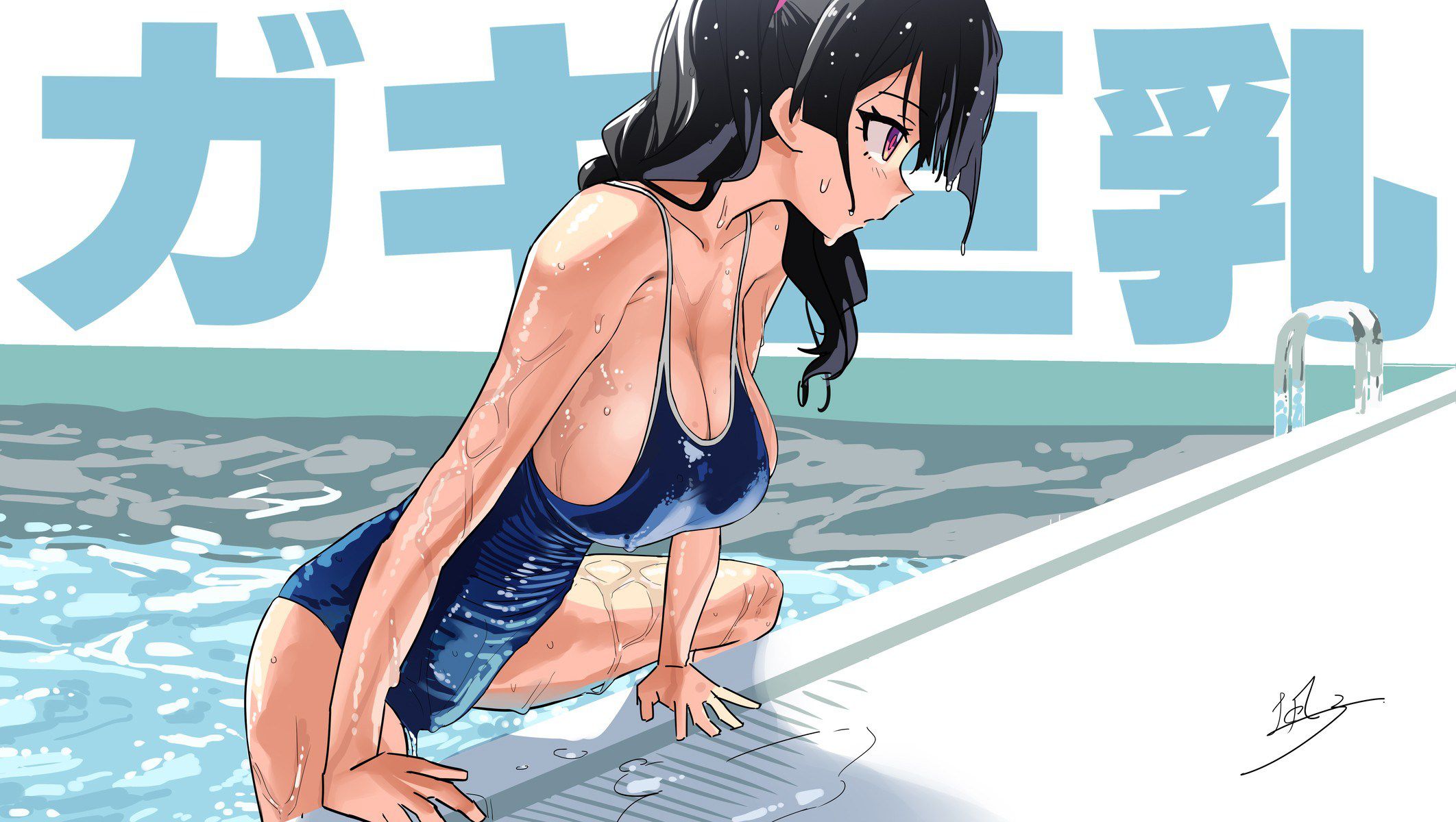 Two-dimensional erotic image of a girl in a bruising and erotic sukusui figure 28