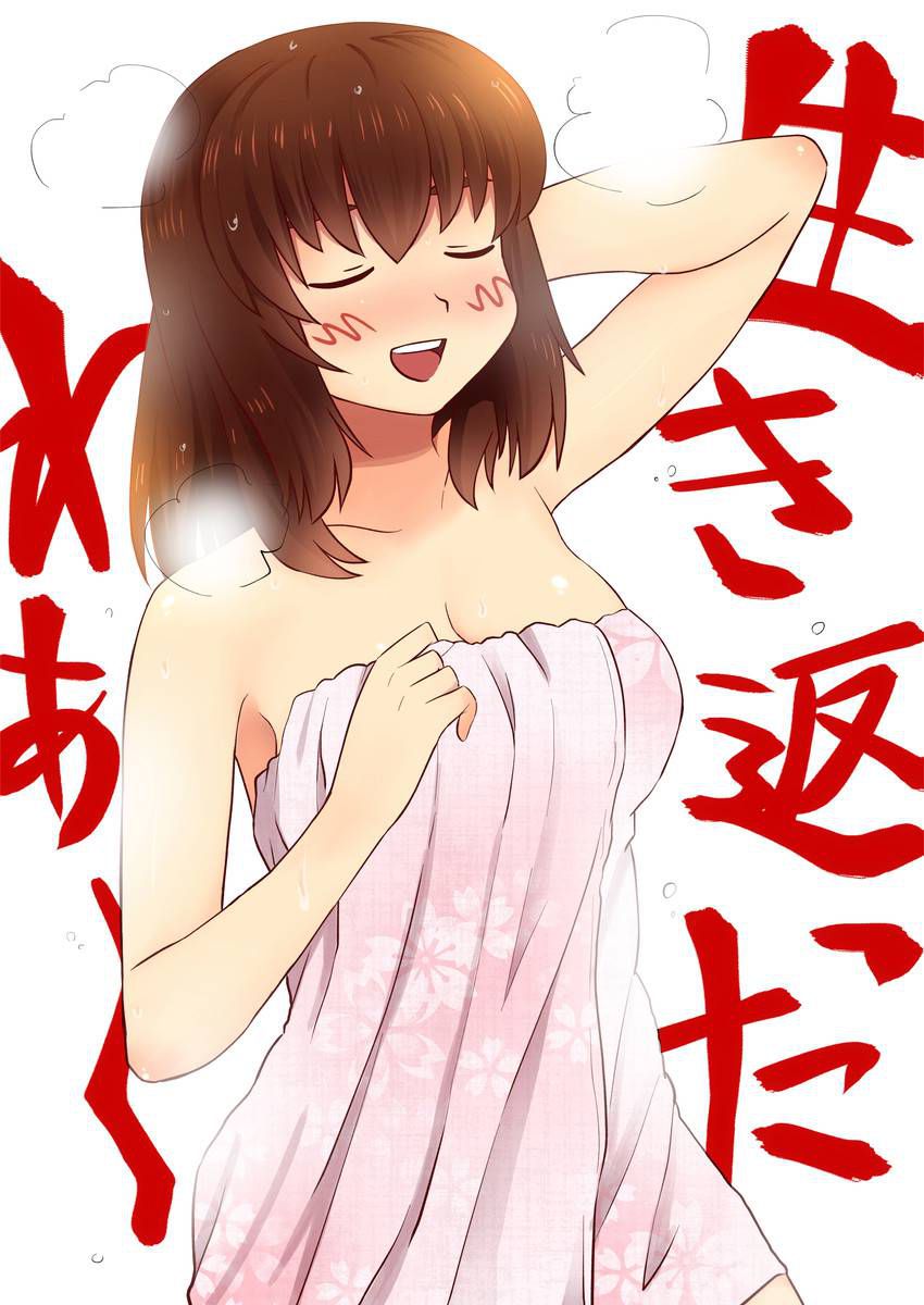 【Secondary】 Sexy erotic image of bathing beauty hiding only with a bath towel until the body cools down 14