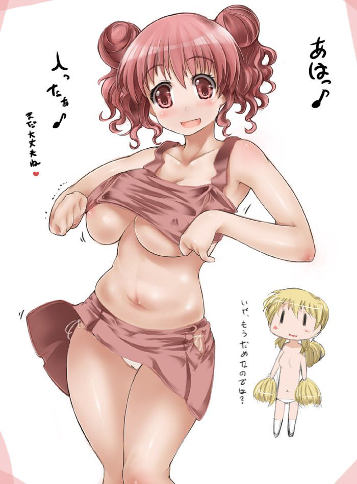 Please give a missing erotic image of the Hidamari sketch! 2