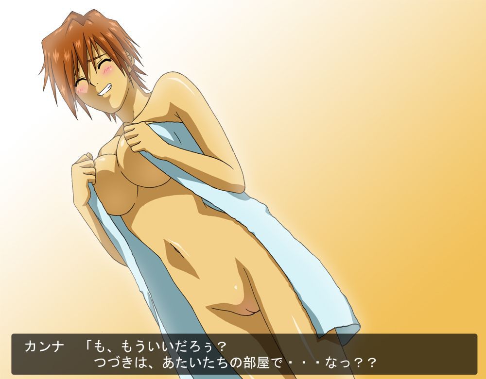 How about the secondary erotic image of Sakura Wars that you seem to be able to do in Okaz? 2
