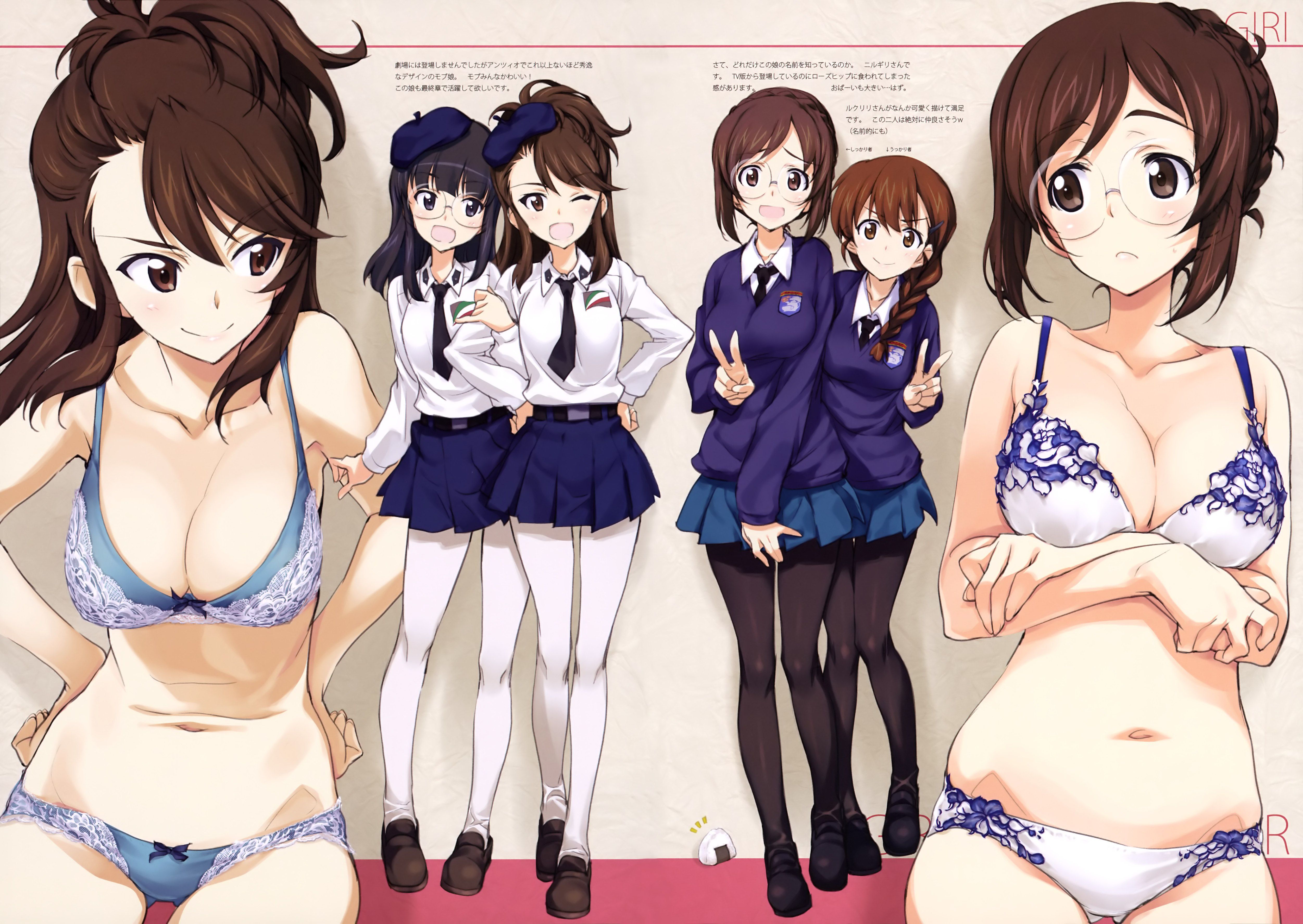 Is this heaven even though it is too much of the uniform of the girl junior high school student and the high school girl? 2D erotic image called 50