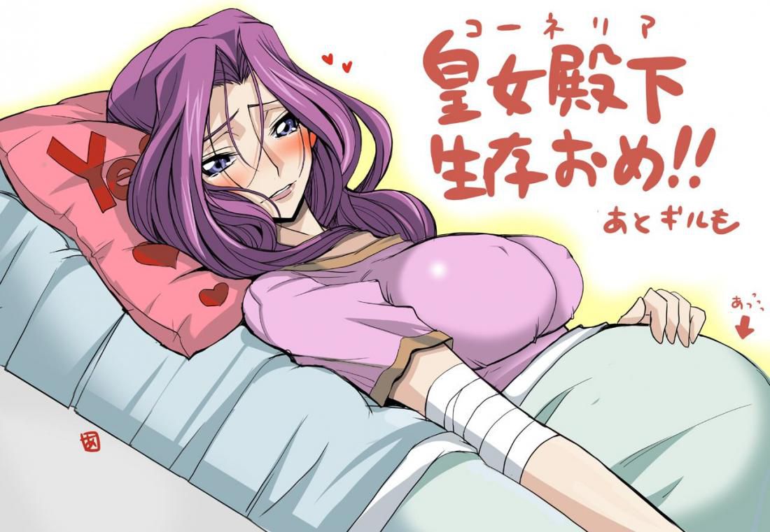Code Geass images are erotic, right? 3