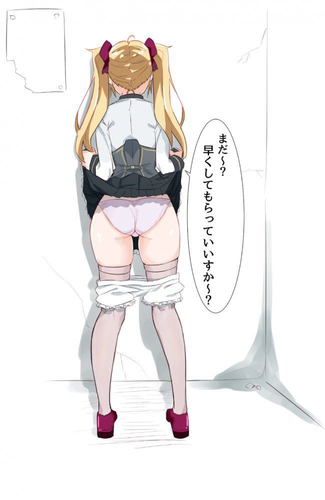A two-dimensional erotic image that raises the skirt and makes you see a pantsu or 10